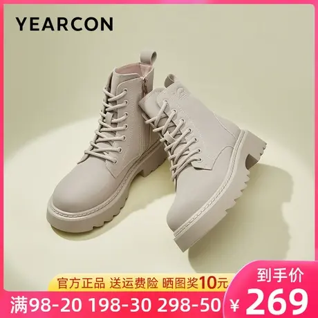 意尔康女靴2023新款冬季加绒马丁靴女潮酷靴子厚底短靴户外工装靴图片