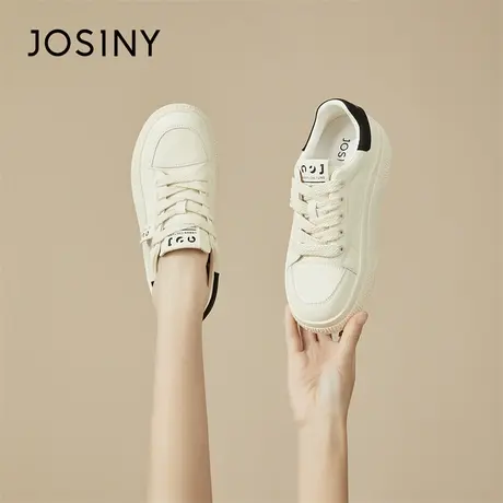 Josiny/卓诗尼厚底小白鞋女款2024新款春季百搭女鞋子饼干鞋板鞋商品大图