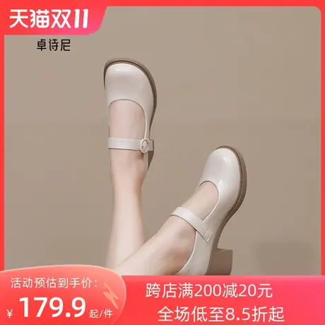 卓诗尼2023秋季新款粗跟小皮鞋时尚法式高跟鞋浅口单鞋玛丽珍鞋女图片