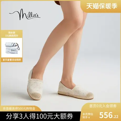 millie's妙丽2023新款时尚休闲舒适通勤平底渔夫鞋女单鞋2916BCA3图片