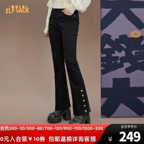 妖精的口袋高腰开叉黑色喇叭裤女2023春装新紧身显高微喇休闲裤子图片