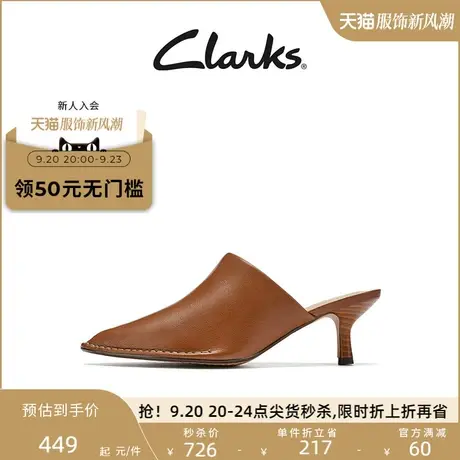 Clarks其乐女鞋秋季时尚优雅淑女尖头猫跟羊皮舒适单鞋女高跟拖鞋商品大图