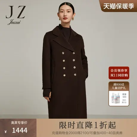 JZ玖姿双面呢绵羊毛大衣女装2022冬季新款通勤毛呢外套JWBD72103图片