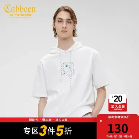 卡宾男装字母刺绣潮流连帽卫衣短袖休闲时尚A图片