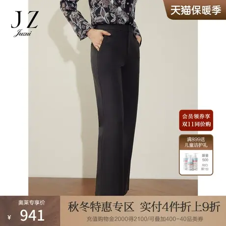 商场同款JZ玖姿日常显瘦TR梭织休闲裤女2023冬季新款JWCD11004商品大图