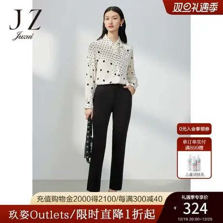 JZ玖姿九分休闲西裤女装2023春季新款职业通勤四面弹裤子黑色商品大图
