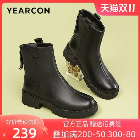 意尔康女靴2023秋冬季新款真皮短靴女粗跟中跟靴子瘦瘦靴中筒单靴商品大图