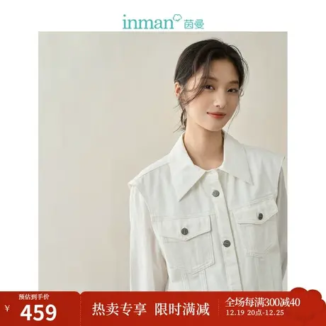 【商场同款】茵曼牛仔马甲假两件外套2023秋季女装新款拼接上衣图片