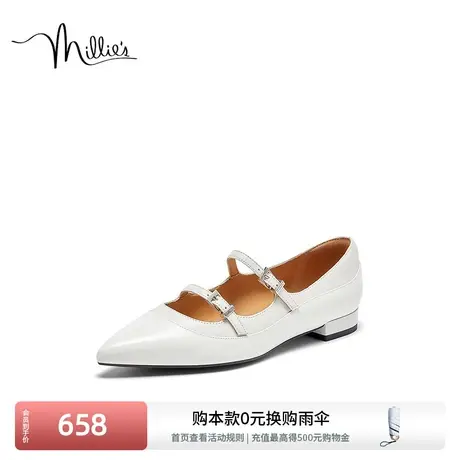妙丽新款时尚气质通勤尖头法式女单鞋SFT22CQ3图片