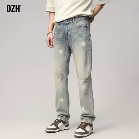 男士美式破洞牛仔裤男水洗做旧小众设计感裤子2023新款宽松直筒裤图片