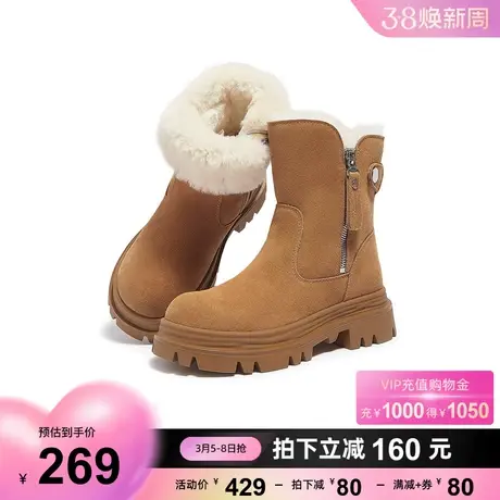 骆驼女鞋2023冬季新款中筒雪地靴厚底加绒加厚棉鞋保暖靴女商品大图