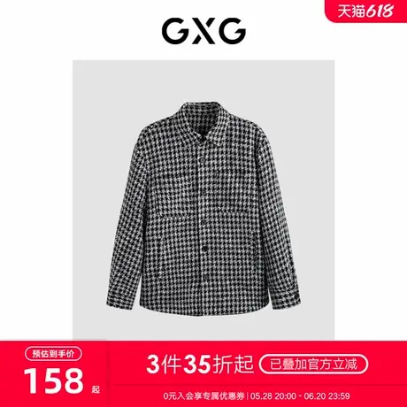 GXG男装黑白千鸟格翻领夹克 2023冬季新品GEX12135134图片