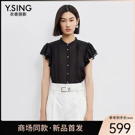 【商场同款】Y.SING衣香丽影2025夏衬衫150521308图片