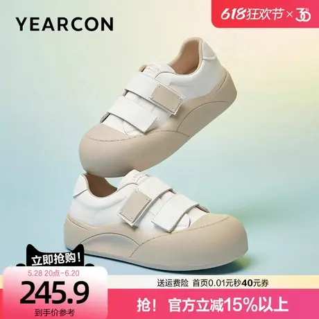 意尔康大头面包鞋女2025春季新款小白鞋百搭魔术双带小众运动鞋子商品大图