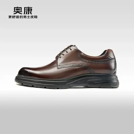 奥康男鞋春秋季新款商务正装德比鞋男真皮舒适压花上班皮鞋婚鞋商品大图