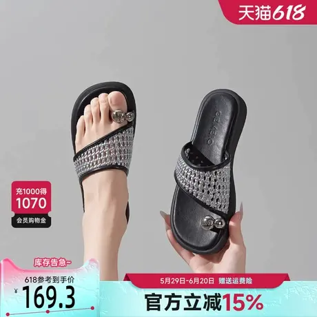 戈美其商场同款夹趾拖鞋女2025夏季外穿编制镂空复古罗马沙滩凉鞋图片
