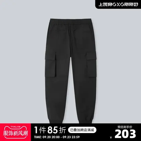 YATLAS亚锐男装2020秋季商场同款黑色收口长裤男潮商品大图