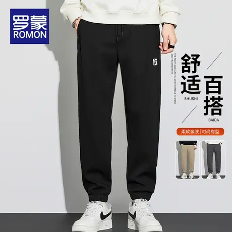 罗蒙男士休闲裤春秋2025新款潮流百搭束脚卫裤弹力宽松针织运动裤商品大图
