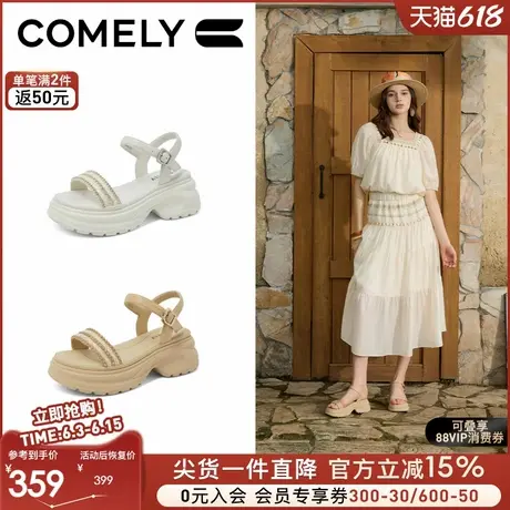 康莉真皮休闲凉鞋女2025年夏季新款厚底增高一字条带运动沙滩凉拖图片