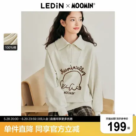 【姆明联名】乐町半开襟翻领卫衣女2024冬季新款卡通绣花宽松上衣图片