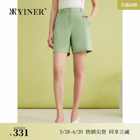 YINER音儿专选夏季新款含羊毛亲肤百搭浅绿短裤图片
