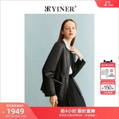 YINER音儿商场同款女装2023秋季新款皮衣8c63309026商品大图
