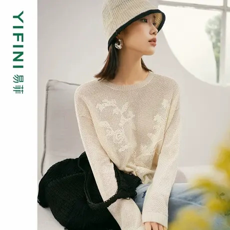 [专柜同款]Yifini/易菲钩花镂空仿手绣纯棉宽松短款毛衫针织衫女商品大图