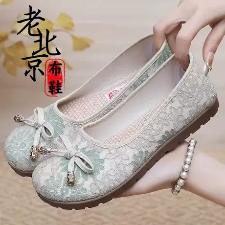 新款老北京布鞋女鞋官方旗舰店正品软底一脚蹬轻便奶奶妈妈老人鞋商品大图