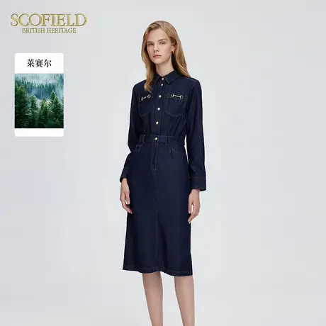 【含莱赛尔】Scofield女复古老钱水洗真丝牛仔连衣裙秋季裙子图片