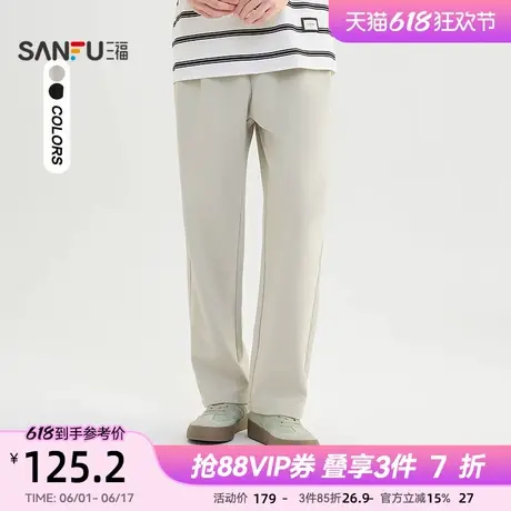 三福2025夏季男士小米格休闲裤 都市宽松直筒卫裤长裤男498516图片