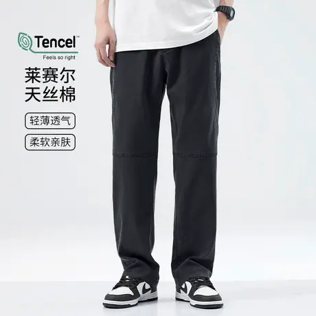 hansca冰感天丝莱赛尔休闲裤男夏季薄款直筒宽松垂坠感拖地长裤潮商品大图