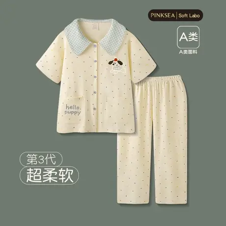 睡衣女款夏新款柔软薄款纯棉短袖长裤女士套装可爱少女春秋家居服图片