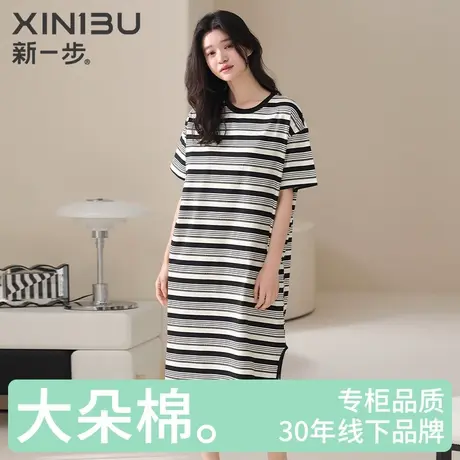 新一步纯棉条纹印花女款睡裙2025年新款高级感短袖睡衣连衣家居裙商品大图