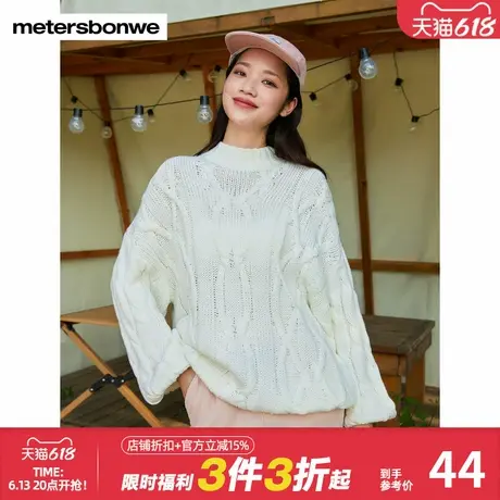 美特斯邦威毛衣女秋冬高领宽松甜美简约纯色宽松舒适百搭长袖毛衫图片