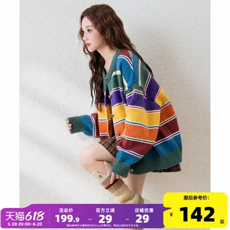 唐狮2025新款女毛衣开衫针织外套彩色拼接时尚女士厚毛衣外套潮wp商品大图