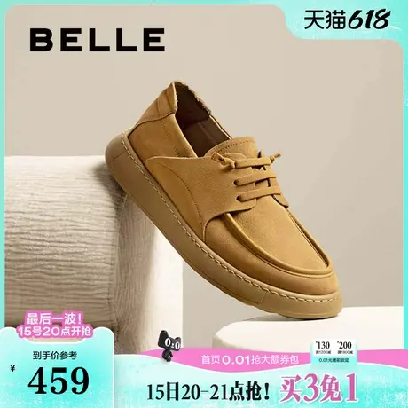 百丽男鞋一脚蹬工装25春新真牛皮男士软底套脚休闲勃肯鞋A1858AM5商品大图