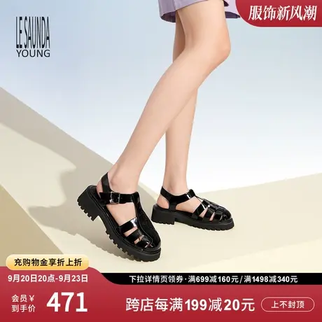 莱尔斯丹2023秋冬Y系列时尚休闲厚底后空罗马凉鞋女猪笼鞋55301商品大图