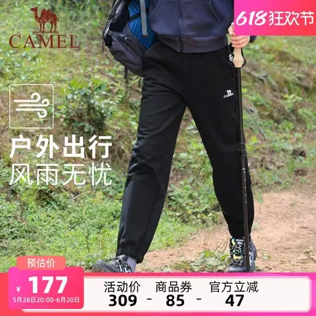 骆驼女装加绒休闲裤2025秋季新款保暖束脚冲锋运动工装裤商品大图