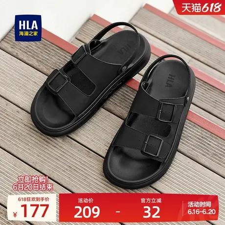 HLA/海澜之家男鞋新款夏季户外休闲透气凉拖鞋两用舒适时尚沙滩鞋商品大图