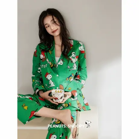 贝妍柔软棉睡衣女春秋新款可爱史努比家居服多巴胺开衫长袖女套装商品大图