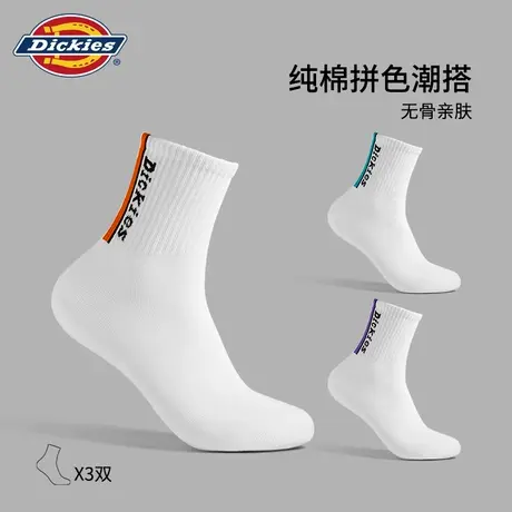 Dickies白色男士袜子纯棉2025春夏季中筒袜青少年运动透气中长袜商品大图