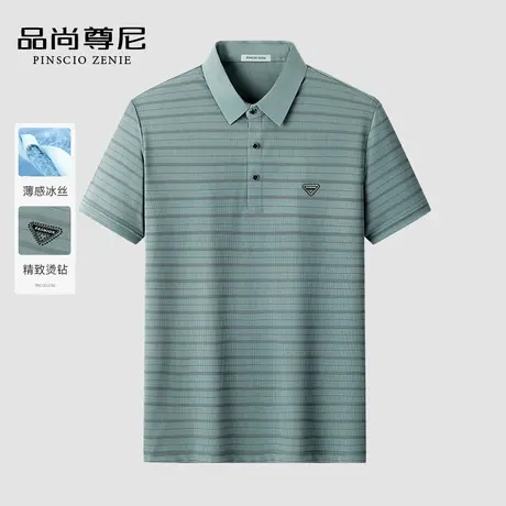 【凉感冰丝】中老年男士T恤短袖夏季爸爸夏装休闲条纹小标POLO衫商品大图