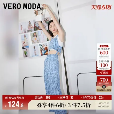Vero Moda奥莱牛仔背带裤女夏季清仓直筒长裤中腰简约连体百搭图片