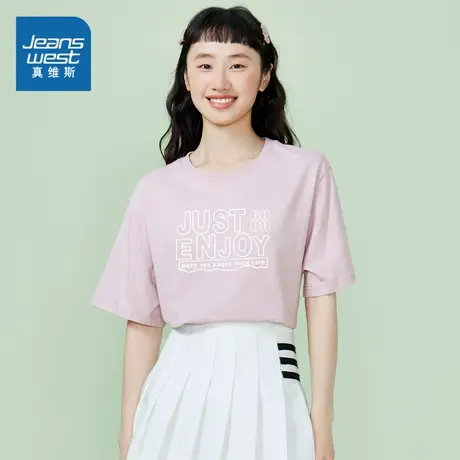 YD真维斯女装时尚印花T恤夏季上衣宽松休闲圆领短袖体恤衫女衣服商品大图
