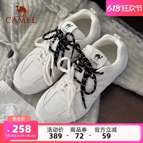 骆驼鞋子女鞋百搭平底薄底鞋2025年夏季新款防滑德训鞋复古休闲鞋商品大图
