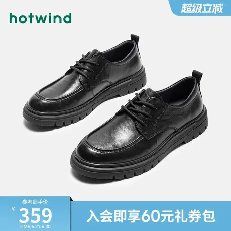 热风男鞋春季新款男士时尚休闲鞋圆头系带潮流舒适休闲皮鞋商品大图