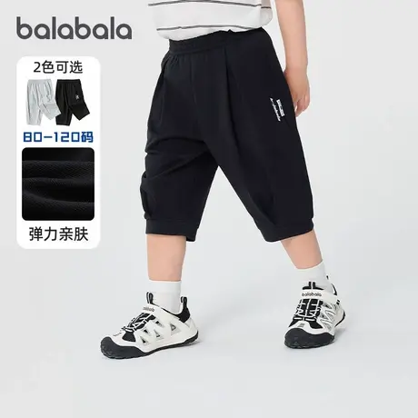 巴拉巴拉男童运动裤宝宝宽松七分裤儿童休闲裤子2025夏装新款童装商品大图