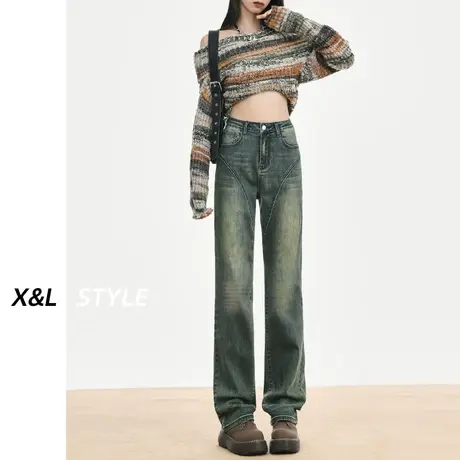 怀旧蓝直筒牛仔裤女春秋2023新款高腰显瘦垂感设计感美式阔腿裤子图片