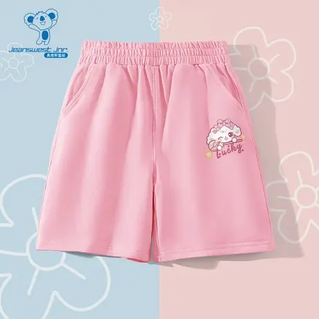 JU真维斯男女同款 2025秋季新款可爱卷毛小狗印花时尚百搭款短裤商品大图