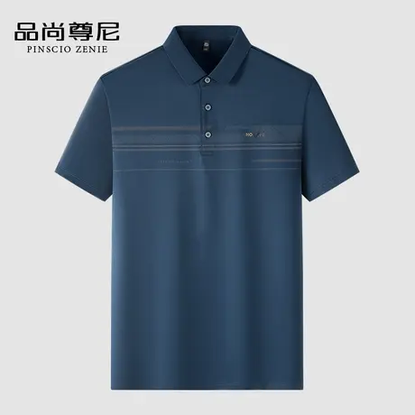 【冰爽棉】夏季男士短袖简约休闲透气亲肤宽松POLO衫中老年爸爸装商品大图